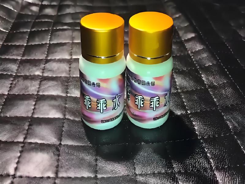 成人催药迷用品5660-it型号